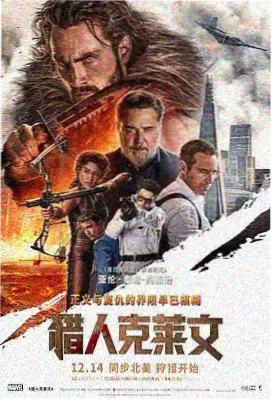 高清短剧免费 全集在线观看