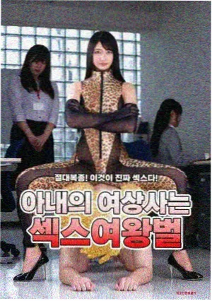 星辰之恋 在线观看免费版高清短剧