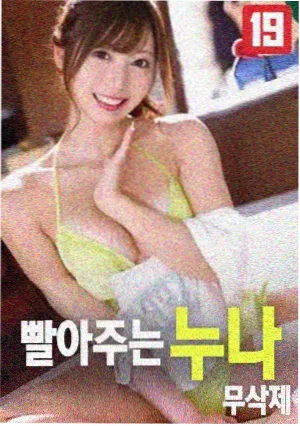 我在古代当王爷 短剧在线观看免费版高清